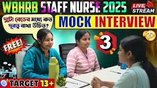WBHRB Mock Interview Part 3 | WBHRB Staff Nurse Interview Preparation | WBHRB Interview Questions