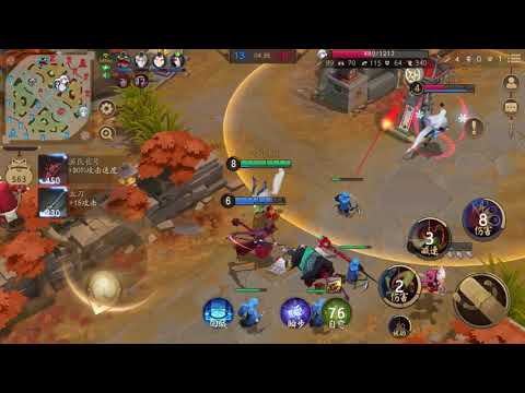Onmyoji Moba