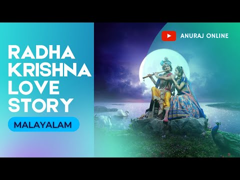 Radha Krishna Love Story Malayalam | Why Lord Krishna Never Married Radha | Anuraj Online
