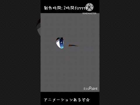 毎日絵描けば上手くなるなる★ということで今日から毎日絵描くぞー！今日はウパさんです【1日目】