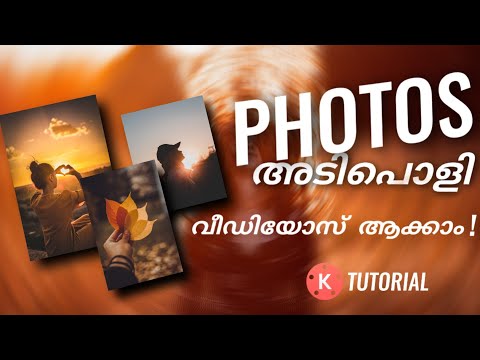 Ultra Smooth Kinemaster PHOTO to Slideshow Transition Videos | Kinemaster Malayalam Tutorial