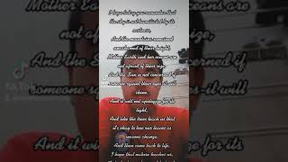 Noel's Third Educational Vlog: Reading Poetry Activity 101 with Noel