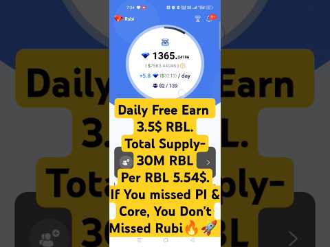 Rubi verified free crypto blockchain airdrop alert-2025 #airdrop #cryptomining