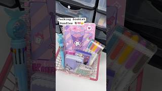 Use it my self 🎀💕💐#bookish#book#booklove#foryou#packagingorders