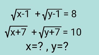 Harvard University Entrance Exam Question l Nice and Tricky solution l 99% Students Failed 
