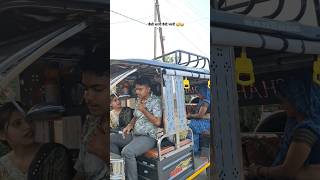 As you sow so you reap 😅 | prank on beggar | prank on wife | Comedy | comedy video in india #comedy