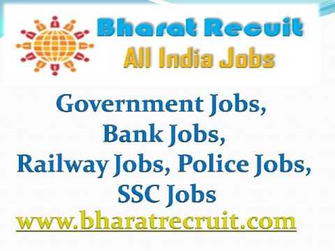 BharatRecruit - Government Jobs Recruitments in India
