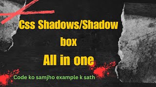 Css Shadow / Box shadow All in one Hindi |Web development| Tutorials