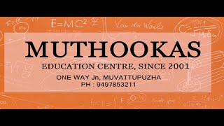 Activity Based Learning | Muthookas Education Center | Promo Video Teaser