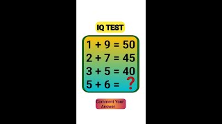 Live Quiz Challenge #mathtricks #mathchallange #maths #multiplication #mathpuzzle
