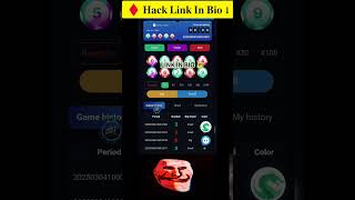 colour Trading Hack Apk
