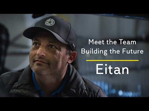 Meet the Team | Eitan