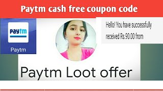 Paytm New promo code 2020 | Paytm New offer //free coupon code