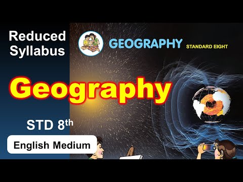 8th Geography Reduced Syllabus 2021-22 Maharashtra Board | 8th geography cancelled syllabus 2021-22