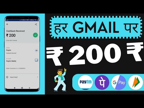 🕺🤑 Free paytm cash + New earning app 2023 | earn money online without investment | how to earn money