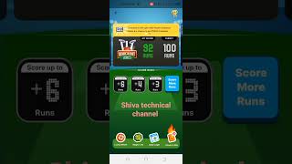 Payment cricket offer create team and earn cashback  #paytmoffer #paytmcashbackoffer #paytmcricket