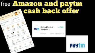 Paytmcashbackoffer #amazonpaycashback #cashbackoffer #newpromocode