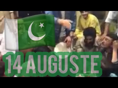 14 اگست۔ celebration 🎉//by pahtoons brothers