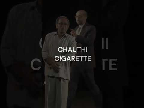 Teaser - SRCPA'S Panna Bharat Ram Theatre Festival 2024 #acting #theatre