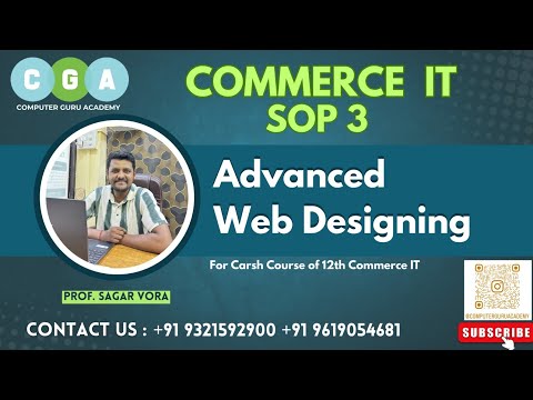 12th IT Practical Guidance for Commerce & Science | SOP 3 - Advanced Web Designing 