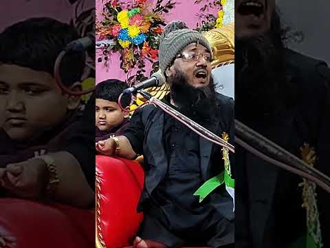 মনিরুল ইসলাম | দেড় ফুট মাওলানা #shortwaz #viralshorts #newvideo #newapp