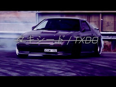 TXDO - HOLD UP (Phonk/Wave)