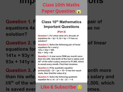 Class 10th important maths question 2025 #cbse2025 #class10 #class10maths #viralshort #shortsfeed