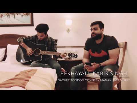 Bekhayali - Kabir Singh - Sachet Tondon short cover