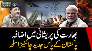 Indian challenges mounting with Chinese weapons in Pakistan’s hands