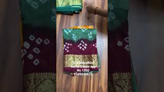 Beautiful Soft Silk Bandhini Sarees with affordable price/ #codavailable /#freeshipping
