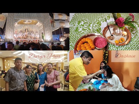 Durga Puja+Dussehra/Dashain 2022 celebration| Nepali festival 🙏🏻🌼| Happy Family Time 👨‍👩‍👧‍👧| Vlog12