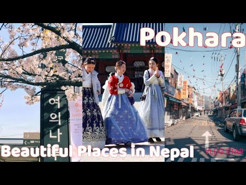 POKHARA .... Best Tour Places In Nepal .. So beautiful Pokhara.. #india to #nepal