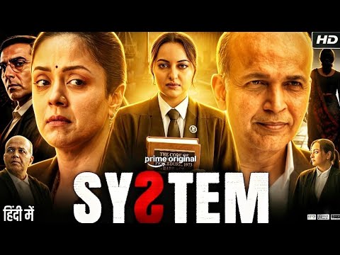 System Full Hindi Movie 2026 | New Bollywood Movie
