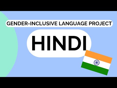 Gender-Inclusive Language Project: Hindi
