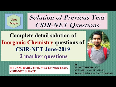 Detail solution of previous year CSIR-NET June-2019 Inorganic Chemistry questions||CSIR-NET