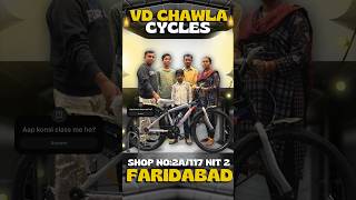 Cycle For School BOY🔥