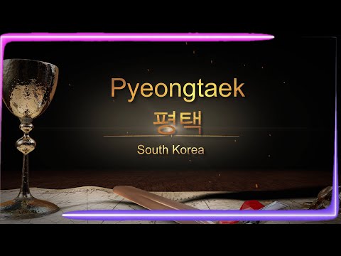 Pyeongtaek ll Living in  Pyeongtaek ll Night walk ll new year 2021