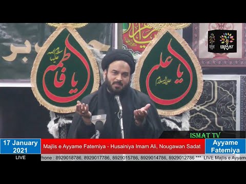 🔴LIVE Majlis e Aza - Ayyame Fatemiya || Husainiya Imam Ali, Nougawan Sadat