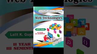 My Book "WEB TECHNOLOGIES" #short #trending #viral