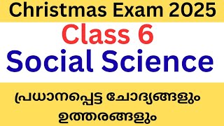 Class 6 Social Science Christmas exam important questions and answers 2025 #class6 #class6sst #std6