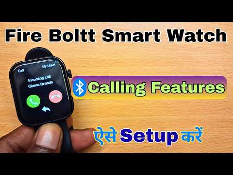 Fire Boltt Smart Watch Call Settings | Fire Boltt Smart Watch Me Call Setting Kaise Kare