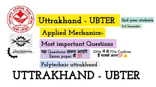 Applied Mechanics UBTER 3rd Sem | Most Important Questions | UTTRAKHAND Polytechnic