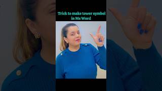 Trick to make tower symbol in Ms Word #revavig #msword_computer #msword #computereducation #tricks
