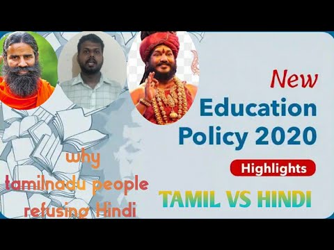 New education policy why tamilnadu people refusing Hindi