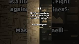 Design is a daily battle.