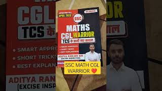 Ssc math cgl warrior book review #ssc #sscmathcglwarrior #adityaranjansirmaths  #sscbooks