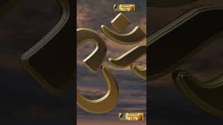 Bhagavad Gita Chapter 1 – Shloka 5   More Great Warriors Named #gitawisdom #shorts #shortsfeed