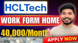 Work From Home Jobs 2025 💻 HCL Tech Mass Hiring | Freshers Apply Now