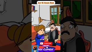 Majak Karna Bhari Pad Gaya#funny #shorts #girlvsboysmeme  #ytshorts #devcomedy #tweencraft#funny