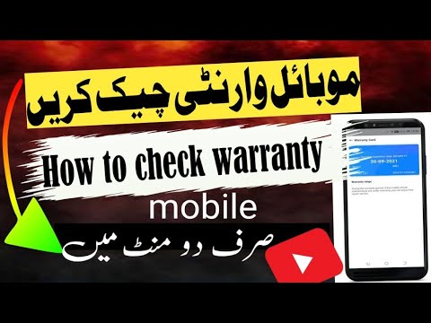 How to Check Mobile Phone Warranty |IMEI Warranty Check 2025MobileWarranty #CheckWarranty #IMEICheck